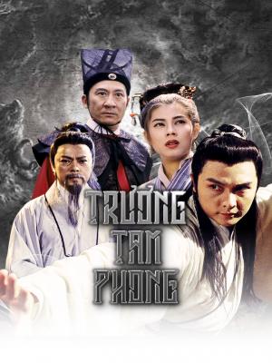 Trương Tam Phong