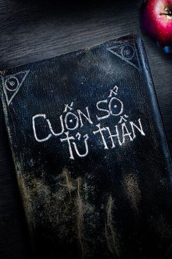 Cuốn Sổ Tử Thần