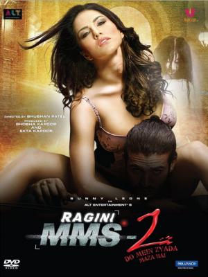 Người Tình Ma 2