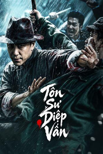 Tôn Sư Diệp Vấn